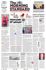 The Morning Standard