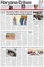 Haryana Tribune