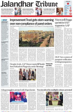 Jalandhar Tribune