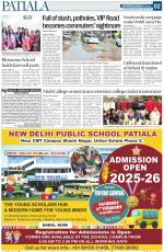 Patiala Page