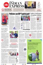 The New Indian Express-Hyderabad