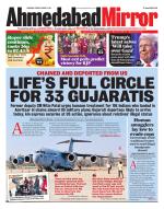 Ahmedabad Mirror