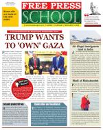 Free Press School - Indore Edition