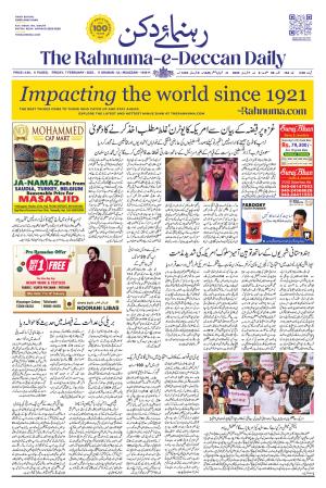 The Rahnuma E Deccan Daily 7 February 2025
