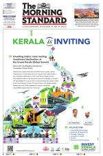 The Morning Standard