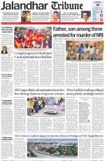Jalandhar Tribune