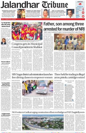 Jalandhar Tribune
