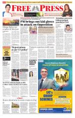 Free Press - Indore Epaper Edition