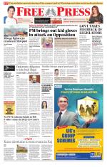Free Press - Bhopal Epaper Edition