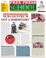 Free Press School - Indore Edition