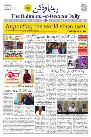 The Rahnuma E Deccan Daily 8 February 2025