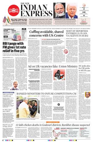 The New Indian Express-Tirupati