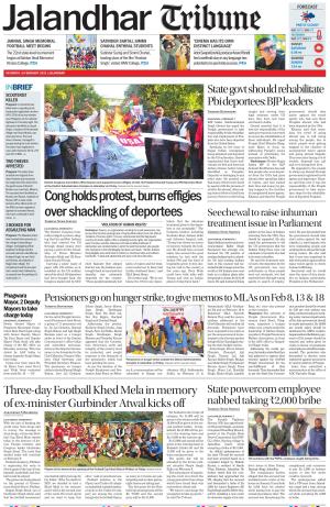 Jalandhar Tribune
