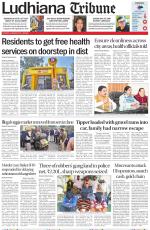 Ludhiana Tribune