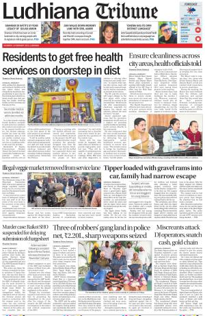 Ludhiana Tribune