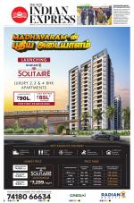 The New Indian Express-Chennai