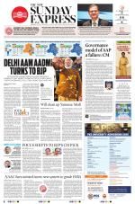 The New Indian Express-Anantapur