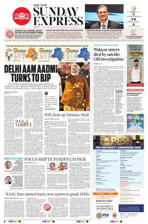 The New Indian Express-Thrissur 