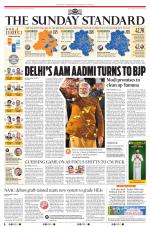 The Morning Standard