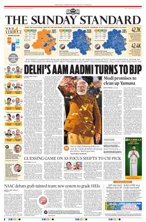 The Sunday Standard