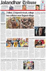 Jalandhar Tribune