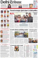 Delhi Tribune