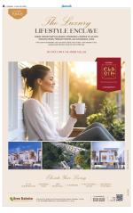 Coimbatore Supplement