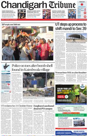 Chandigarh Tribune