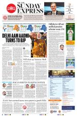 The New Indian Express-Bhubaneswar