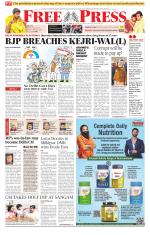 Free Press - Indore Epaper Edition