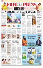 Free Press - Bhopal Epaper Edition