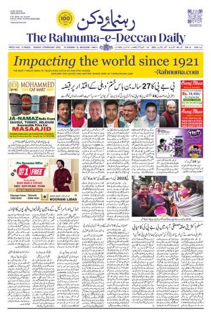 The Rahnuma E Deccan Daily 9 February 2025