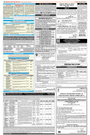 Public Notices Archive