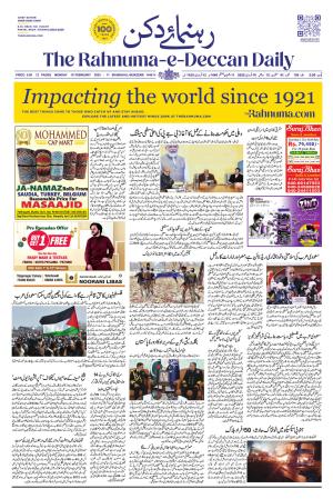 The Rahnuma E Deccan Daily 10 February 2025