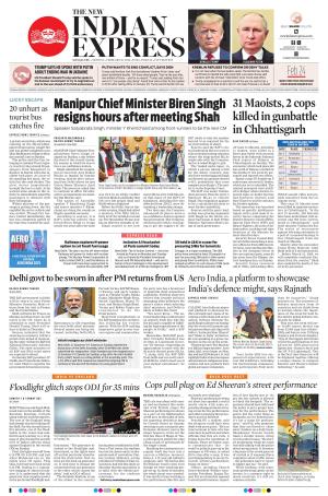 The New Indian Express-Mangaluru