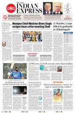 The New Indian Express-Thrissur 