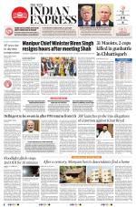 The New Indian Express-Anantapur