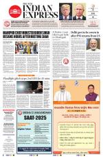 The New Indian Express-Sambalpur