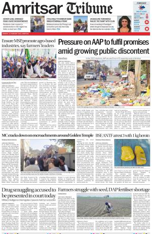 Amritsar Tribune