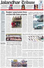 Jalandhar Tribune