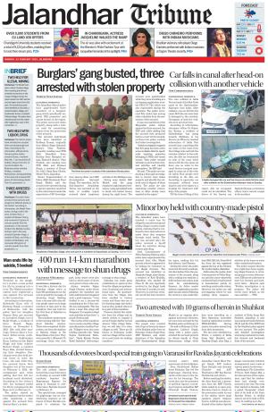 Jalandhar Tribune