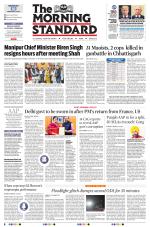 The Morning Standard