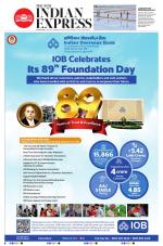 The New Indian Express-Coimbatore