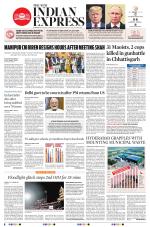 The New Indian Express-Hyderabad