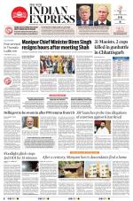 The New Indian Express-Vishakapatnam