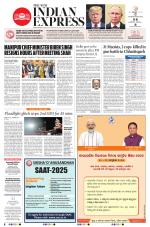The New Indian Express-Bhubaneswar