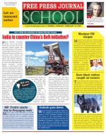 Free Press School - Mumbai Edition