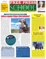 Free Press School - Indore Edition