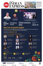 The New Indian Express-Tiruchy