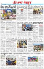 Punjabi Tribune (Patiala-Sangrur)